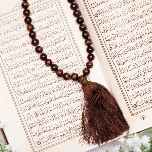 Quran For Kids